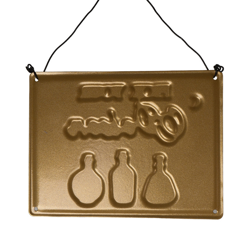 Pick Your Poison Hanging Sign Metal Plaque by Something Different UK