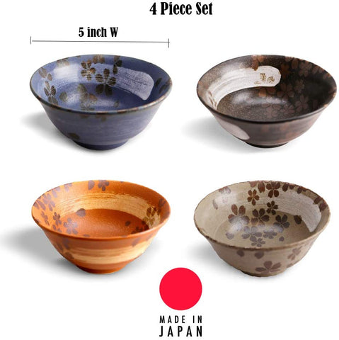 Made in Japan 5" Japanese Zen Sakura Cherry Blossom Porcelain Earthtone Colored Glaze Bowl Set