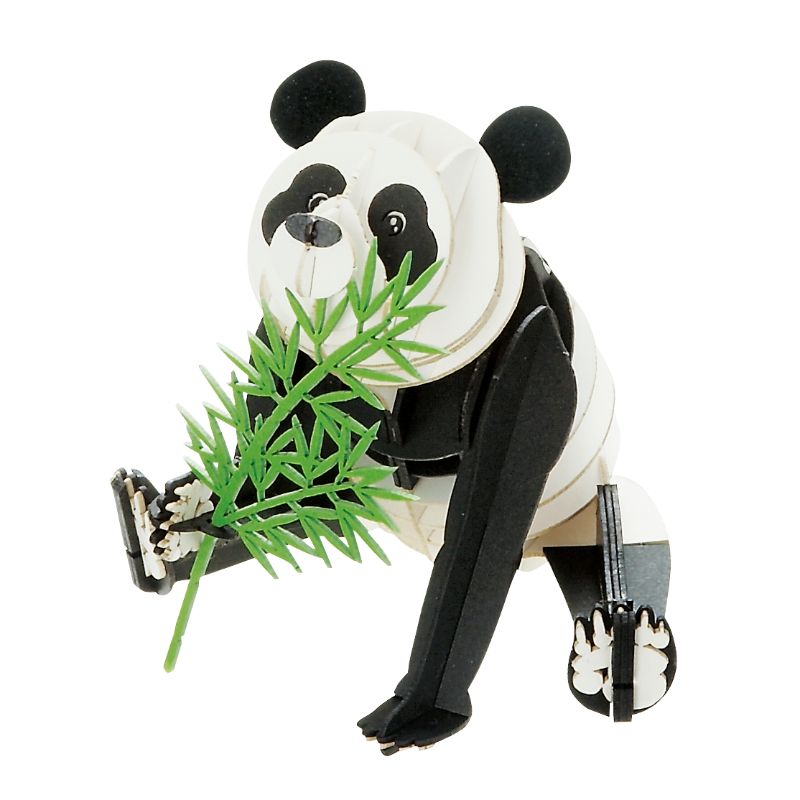 Japanese Art of Paper Craft Giant China Panda Bamboo Assembled Educational Premium 3D Puzzle Paper Model Kit Challenge Gift Made in Japan