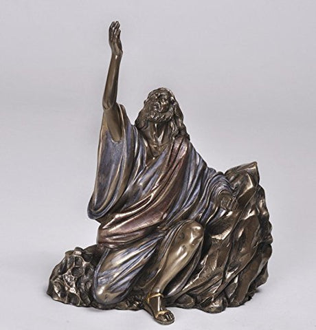 8 Inch The Cry of Jesus Calling to God Resin Statue Figurine