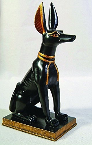 9 Inch Gold and Black Color Egyptian Anubis Dog Sitting Figurine
