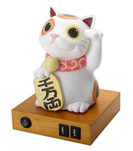 Summit Collection Maneki Neko Lucky Cat Home Decor LED Lamp with Two USB Charging Ports