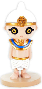 4 Inch Weegyptians -Ramses III with White and Copper Colored Headpiece