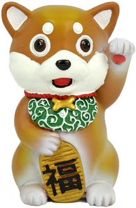 SUMMIT COLLECTION Lucky Japanese Doggy with Coin Maneki Shiba Inu Collectible Figurine